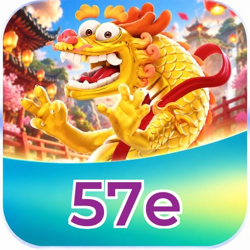 57e Logo